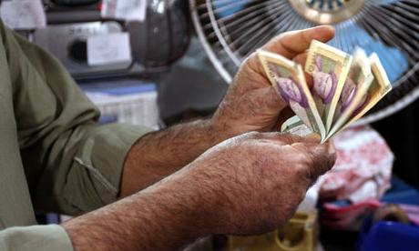 Islamische Republik Iran: Die Währung eines Landes mit hoher Inflation