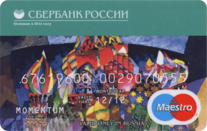 Wie aktiviere ich die Sberbank-Karte? Ausführliche Anleitung
