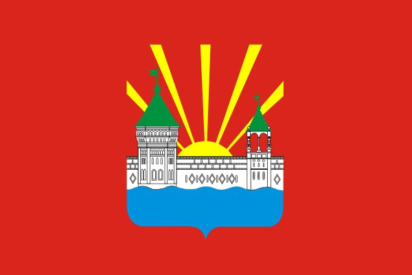 Flagge der Region Moskau. Flaggen der Verwaltungseinheiten der Region.