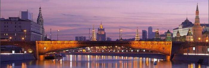 Brücken über die Moskwa: Moskvoretsky Bridge