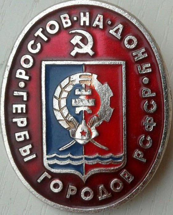 Wappen von Rostov am Don